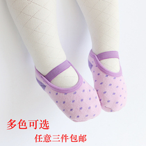 South Korean childrens boat socks pure cotton baby socks autumn winter thickened anti-slip floor socks 1-2-3 year old teaching walking socks set