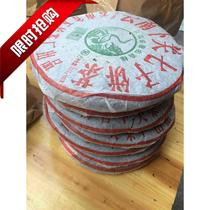 (Old tea fly) 2005 Old 8653 Songhe bubble cake does not pick the good material of the month Liangcang product is complete