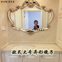 Large number European style Bathroom Mirror Crown Toilet Mirror Toilet Mirror Dresser Bathroom Mirror Xuan Guan Decorative Mirror
