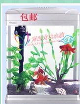 Xilong fashion aquarium fish tank XQ-320A free water LED light small ecological fish tank water plant tank 32cm