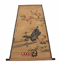 Antique Middle Hall Antique Calligraphy Painting Middle Hall Painting Chinese Painting Living Room Hanging Painting Landscape Painting The finishing touch has been framed