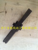 20mm Stone Splitter Stone Opener Rock Splitter Quarrying Wedge Rock mining clip