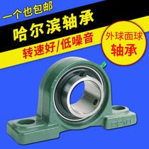 External Spherical Bearing with Seat Vertical Seat UCP201 202 203 204 205 206 207 208 209