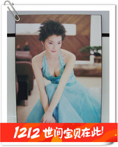 10-inch Ramina board painting 8*10-inch Ramona suitable for 20*25 cm photos horizontal and vertical at will