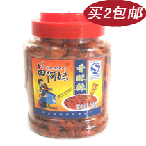 Guizhou Terrific Miao Agirl spicy and spicy and spicy and spicy and crisp chilli crisp 125g chili seasoning to buy 2