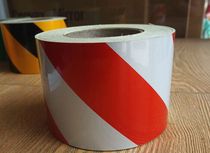 20mm * 30 m wide reflective patch reflective tape safety reflective tape