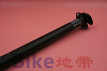 New TRUVATIV STYLO Race Aluminum Seatpost 30 9 Caliber 400MM Length