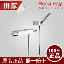 Import special promotion Roca Roca Teqi wall-mounted shower thermostat faucet 5A1347C00