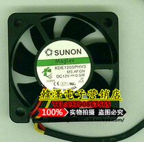 SUNON Jianzhun 5015 5CM 5cm Magnetic bearing KDE1205PHV3 12V 0 5W