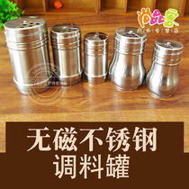 Grill tools and appliances barbecue seasoning jar seasoning bottle seasoning box non-magnetic stainless steel seasoning jar Pepper bottle
