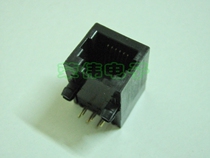 RJ11 phone holder 6P6C socket in-line 90 degree horizontal