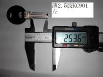 901 key embryo anti-theft door key card front length 25 4MM width is 8 6MM