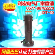 Electric welding rod insulation barrel 5kg box welding rod drying box barrel 10kg adjustable temperature heating 220V power supply heating