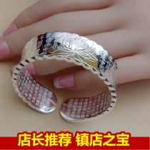 999 silver ornaments brand new foot Heart Sutra bracelet running book sterling silver Buddhist scriptures full text Buddhist language Lotus peace silver bracelet