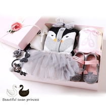 Baby Princess gift box newborn gift box set female baby princess dress spring autumn full moon 100 days