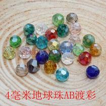 DIY Loose Beads Handmade Crystal Beads String Beads Material Ornaments Accessories 4mm32 Face Earth Beads AB Color 98 One