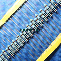 3W metal film resistor 3W 1 ohm 1R 1% copper foot 3W color ring resistor original (50 only 12 yuan)