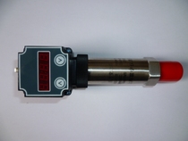 Shanghai Ao Bo Digital Display Pressure Transmitter AOB-131 0-1 6mpa
