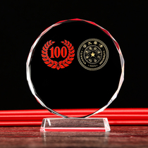 0072 Trophy Crystal Customized Medals Graduation Memorabilia Sunflower Grant Party