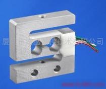 Norosheng LAS-A electronic weighing cell electronic scale Hook scale sensor S-type tension sensor 20kg