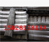 Each pack of 8KG iron wire tie wire Reinforced lashing wire fine iron wire galvanized iron wire iron wire construction broken tie wire