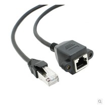 RJ45 male to female network cable adapter Network extension cable Pure copper with shielded holder ear with screw hole