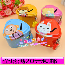 Childrens holiday gift deposit cylinder triangle coin deposit tank iron with key storage pocket money collection box