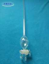 Net slurry water dispenser Cement net slurry water meter Rubber sand water meter(rubber sand 225ml net slurry 170ml)