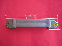 Leather handle leather handle for the leather handle