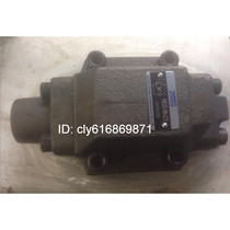 Taiwan qi yang 7OCEAN valve HCG-06-C1 HCG-06-B1