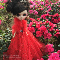 Doll accessories 33cm doll dress red with sequins Tangguo doll high-end wedding dress send plush shawl dress