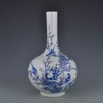 Republic of China Zhuxi Taoist Wang Buqing flower glaze red eyebrow long neck bottle antique antique antique ancient porcelain