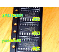 SMD SP3232EEN transceiver RS232 3 3V-5V SOP-16 SIPEX original full series