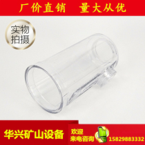 FY200B oil lubricator housing rig oil shell YT28 Tin Shui open Mountain Geng power leg type chisel rock machine accessories