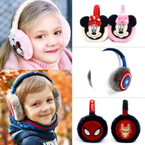 Korean childrens earmuffs girls kindergarten baby ear protection ear warm Boys Primary School students winter plush earrings