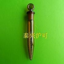 Brown with plug scale centrifuge tube Tip bottom scale centrifuge tube 10ml