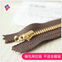 YKK3#金色齿金属闭尾拉链 hook head zipped head with lock 15 -45CM optional brown
