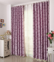 03 Countryside Curtains Bespoke Cloths Fully Shaded Bay Window in Living Room Bedroom