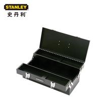 Stanley 94-192-23 3 Tipping Bucket Kit Metal Sheet Metal Boxes Home Electrics Five Gold Tool Boxes