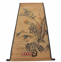 Antique Middle Hall Antique Character Painting Middle Hall Painting Chinese Painting Living Room Hanging Painting Landscape Painting Pan Tianshou Bird Singing Flowers And Fragrant Mounting