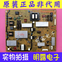 Sharp LCD-48S3A LCD-55S3A Power board RUNTKB351WJQZ JSL2168-003