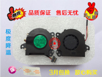 New original dress Acer Aspire one 751 751H ZA3 fan