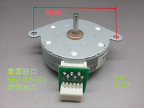 Imported NMB PM42S-096 stepper motor 4 Phase 5 wire 3 75 ° thinner stepper motor