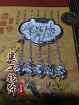 S990 Pure Silver Original Handcrafted Ornament Chisel Flowers Silver Lock Sheet Hundreds Of Locks Baby To Wear Lock Sheet
