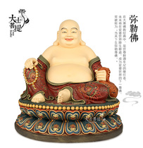 Taiwan bronze gilt painted Buddha statue Maitreya Buddha bag Buddha big belly laughing Buddha statue Huo Fu home furnishings