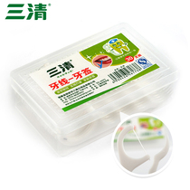 Sanqing floss stick toothpick floss stick flat line Ultra-fine floss Oral cleaning supplies Convenient 30 pcs