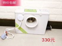 Basement electric sewage lifter wall row electric crushing toilet toilet sewage pump electric manure