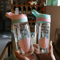 Creative fruit glass hipster simple portable adult suction cup male and female students outdoor sports hand Cup