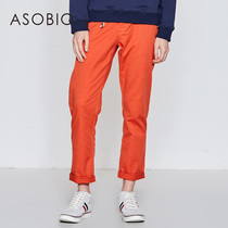 Asobio mens casual pants mens simple fashion trend slim trousers tapered pants mens trousers autumn and winter