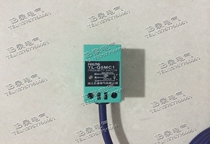 Zhejiang feiling proximity switch TL-Q5MC1 NPN normally open DC6-36V sensor
